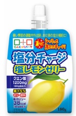 飲む塩分チャージ　塩レモンゼリー